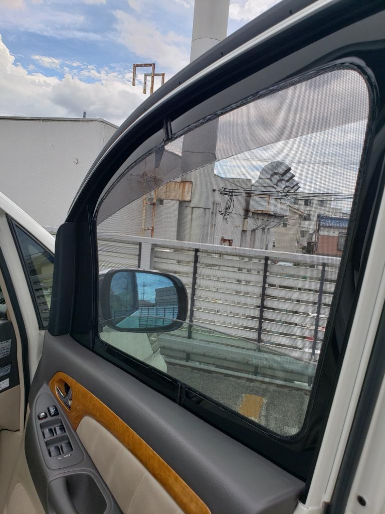 アイズ製　アルファード30系 ウィンドウバグネット　前後フルセット　車中泊 ウィンドーバグネット|アイズの車用網戸|アルファード 30系|株式