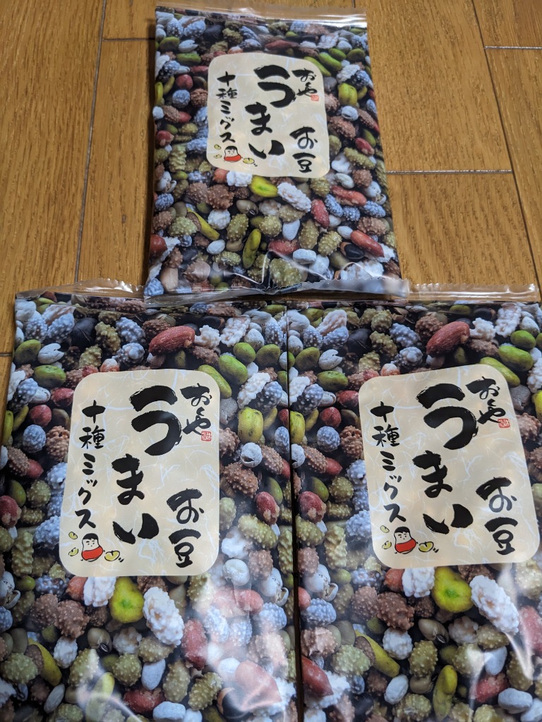 レビュー画像