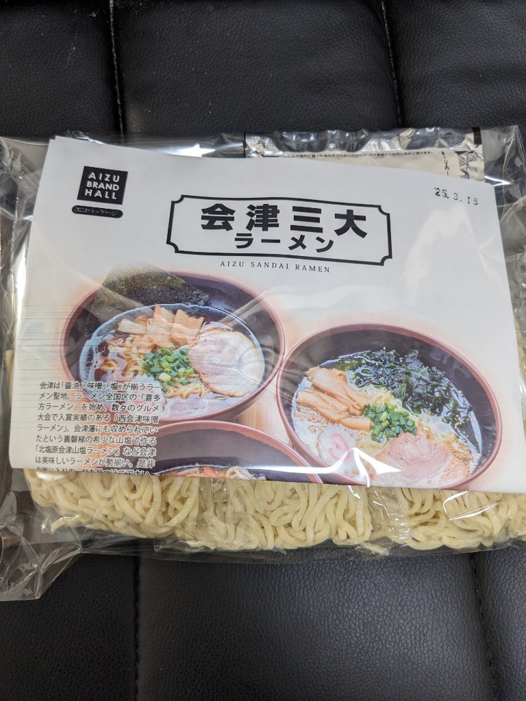 全体のレビュー画像 | 1-0