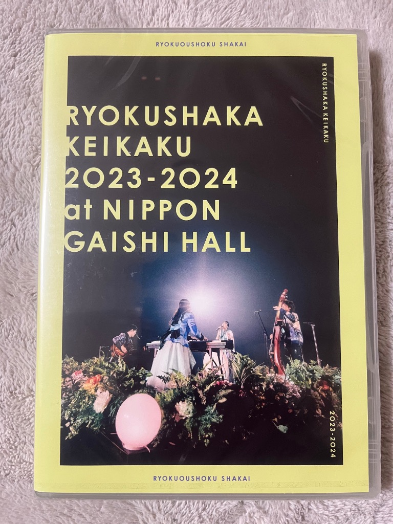 緑黄色社会 リョクシャカ計画 2023-2024 緑黄色社会 リョクシャカ計画
