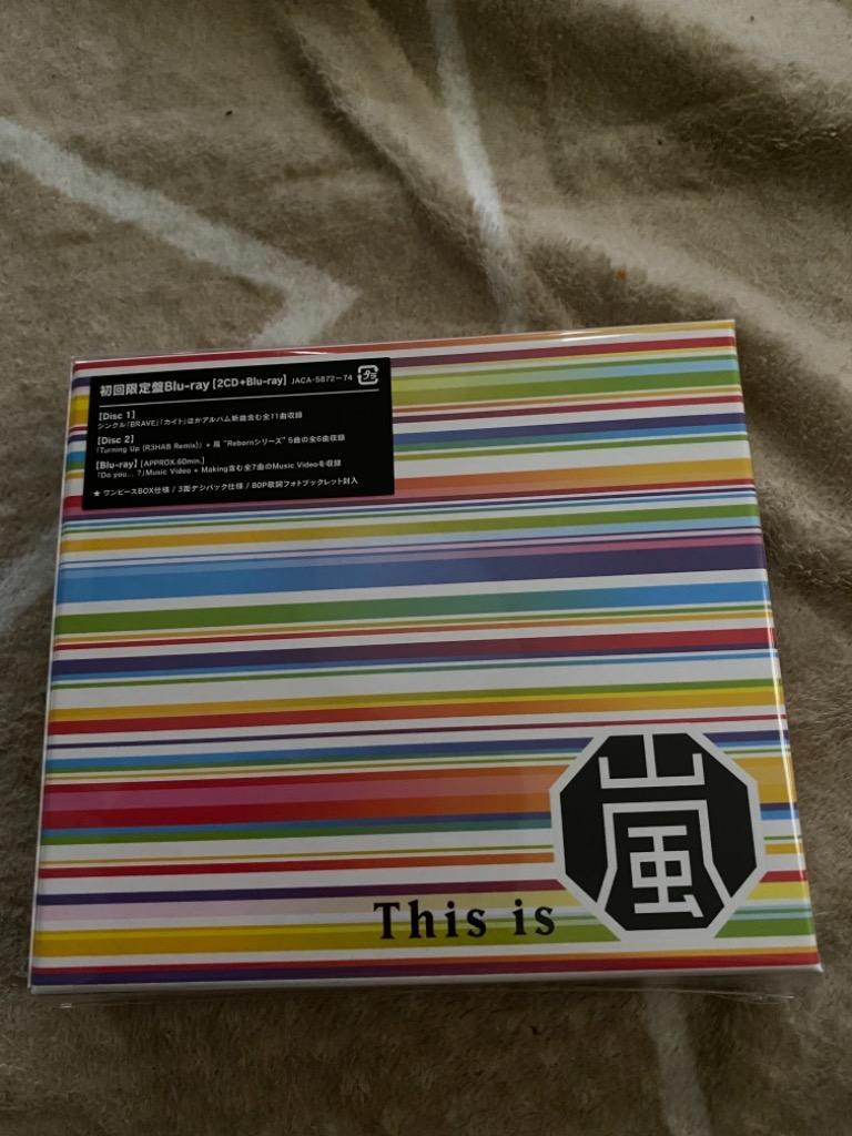 初回限定盤blu Ray ワンピースbox仕様 3面デジパック 80p歌詞フォトブックレット 嵐 2cd Blu Ray This Is 嵐 11 3発売 Jaca 5872a アットマークジュエリー 通販 Yahoo ショッピング