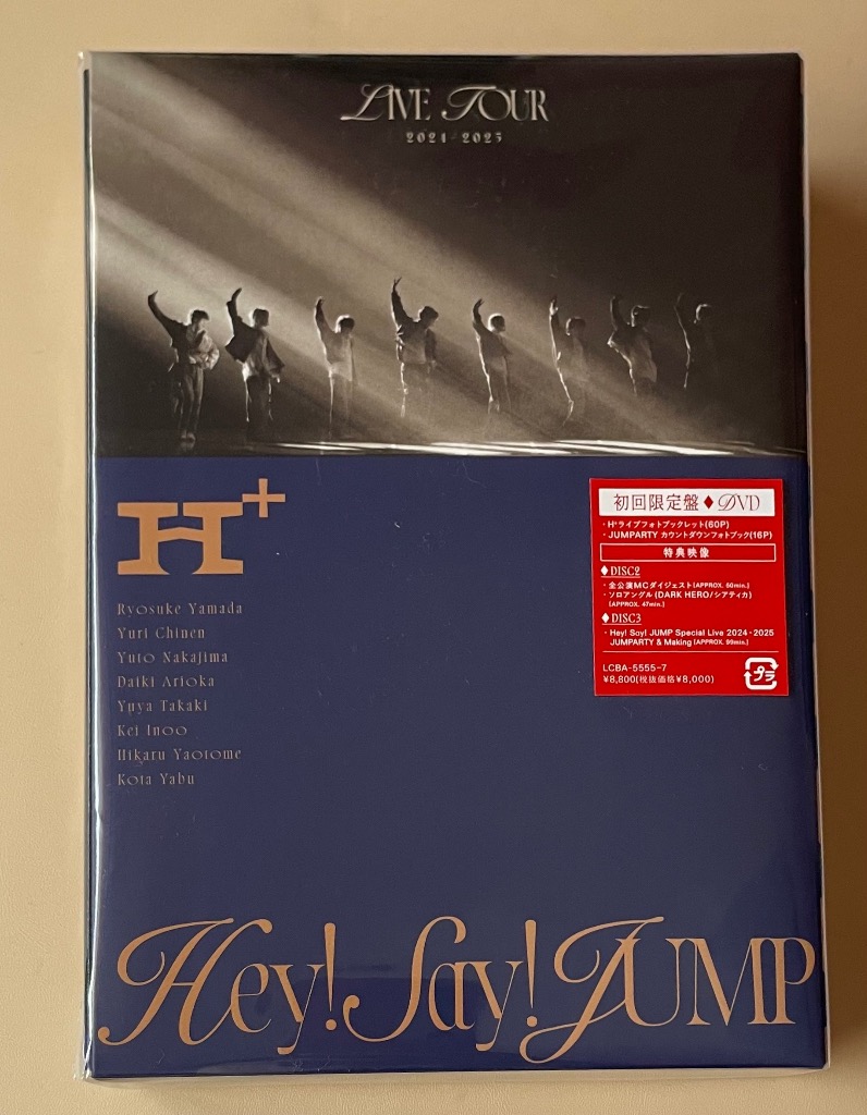 ▽初回限定盤 三方背 トールケース仕様 H+フォトブックレット他封入有