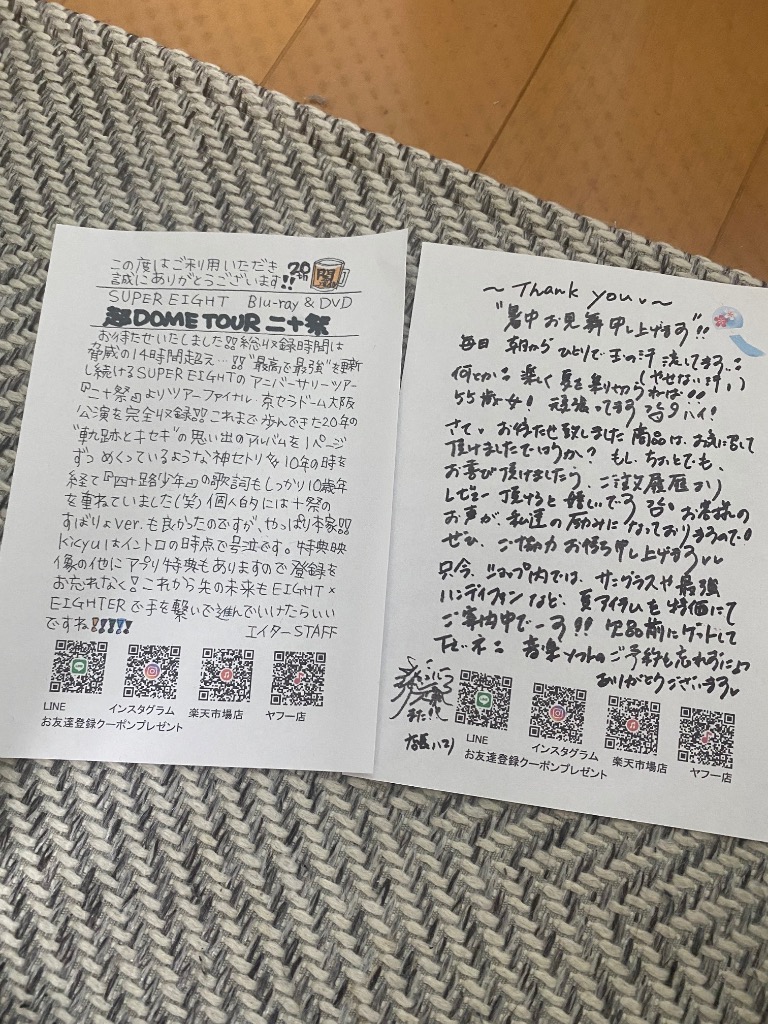 レビュー画像