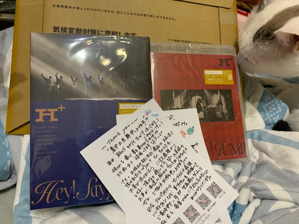 ▽（Blu-rayセット）初回限定盤+通常盤(初回プレス)セット Hey