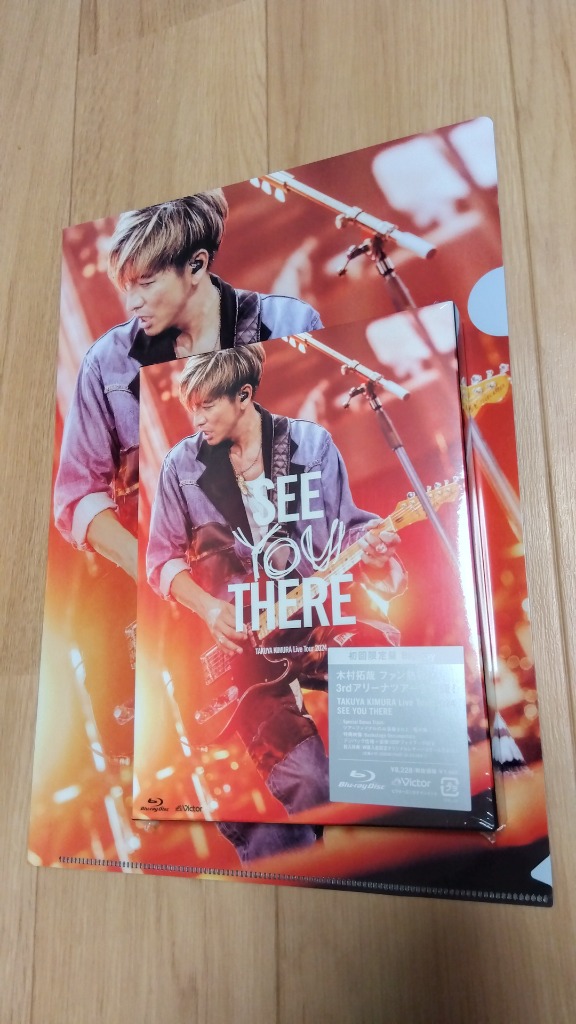 (バラ可)木村拓哉 CD・ライブBlu-ray・パンフレットセット バラ可)木村拓哉 CD・ライブBlu-ray・パンフレットセット - メルカリ