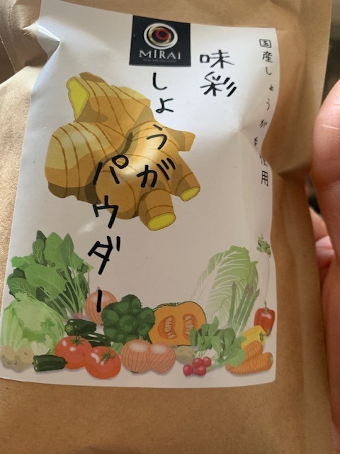 レビュー画像