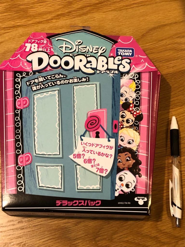 Disney Doorables 】 ディズニー ドアラブル シリーズ4 マルチ
