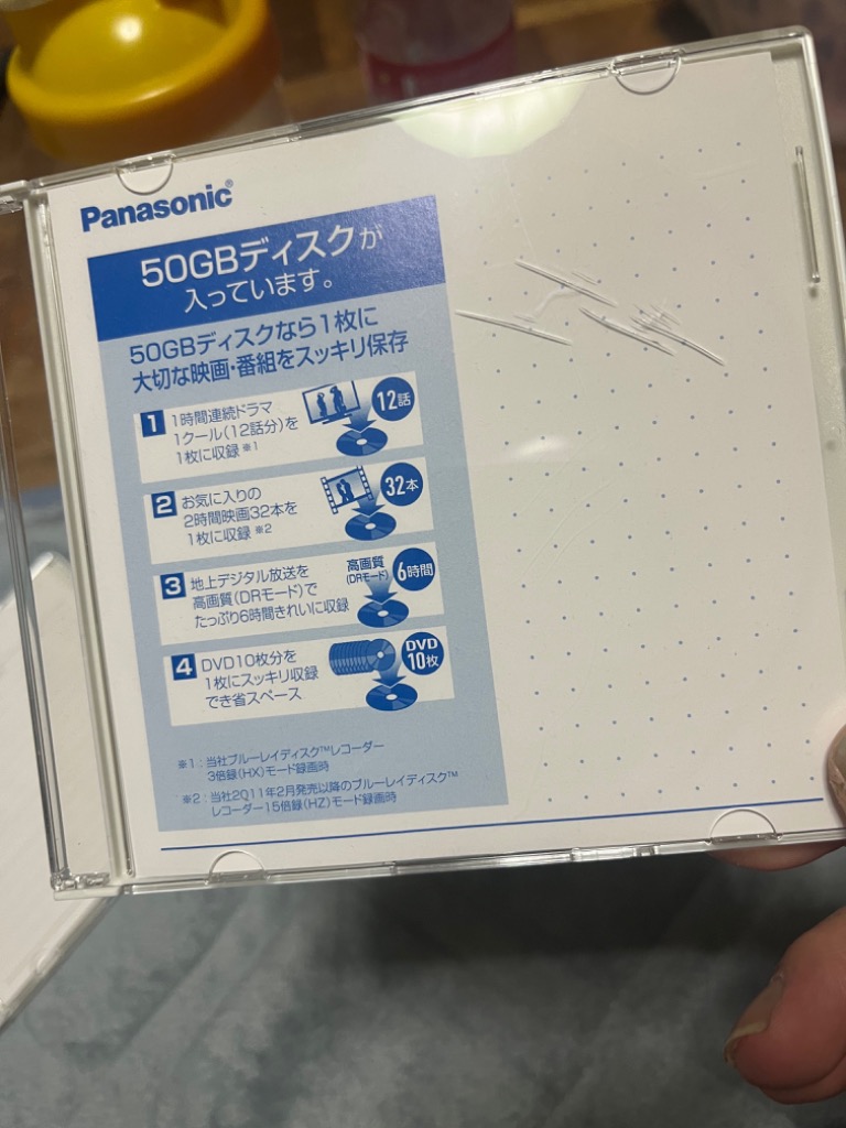 レビュー画像