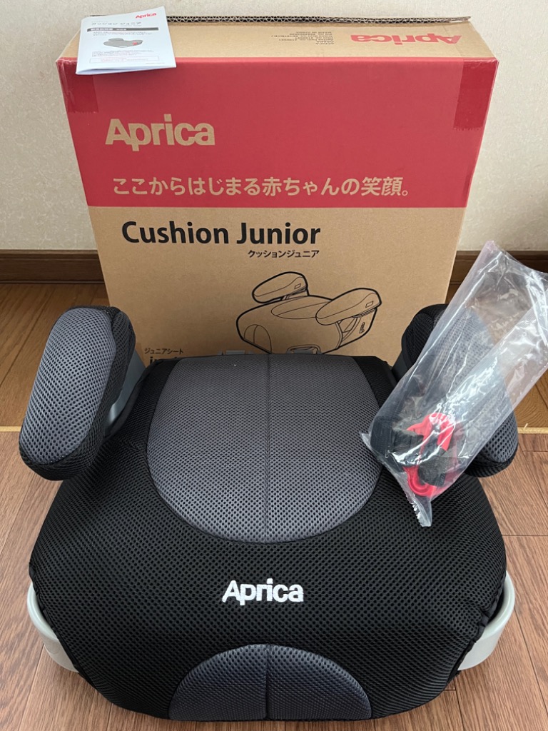 【超美品】Aprica アップリカ クッションジュニア ブースターシート２個 アップリカ クッションジュニア コズミックブラック (BK