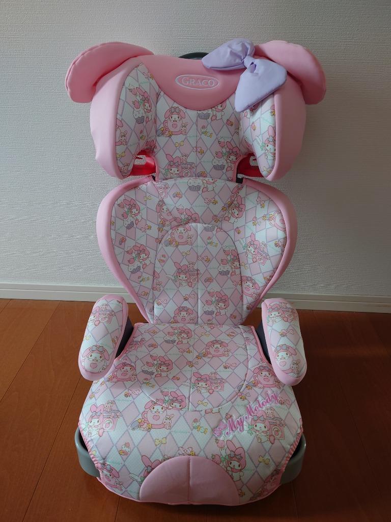 GRACOグレコ　マイメロディチャイルドシート GRACO グレコ ピンク ジュニアシート チャイルドシート マイメロディ