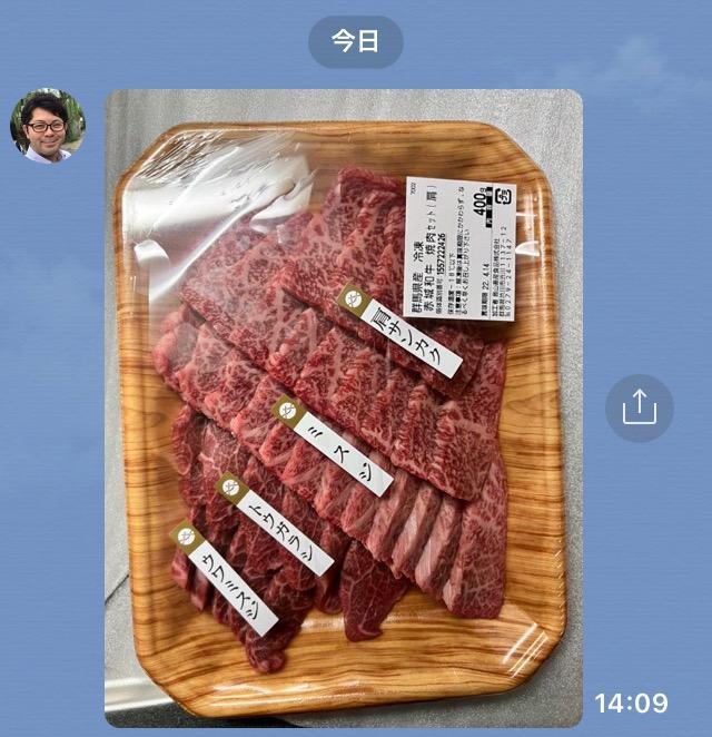 全体のレビュー画像 | 7-0