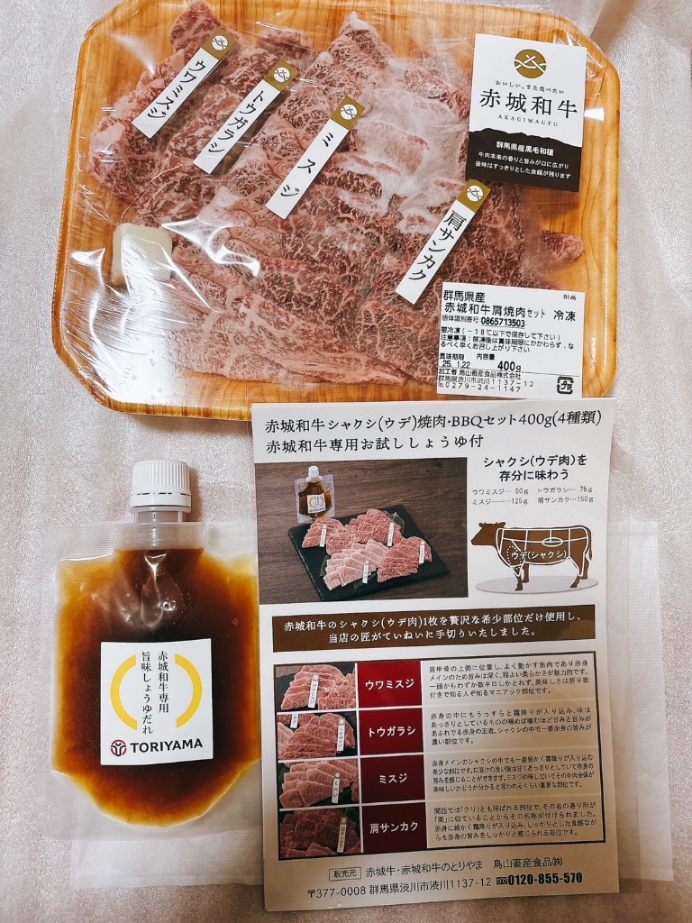 全体のレビュー画像 | 0-0