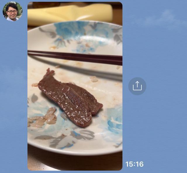 全体のレビュー画像 | 7-1