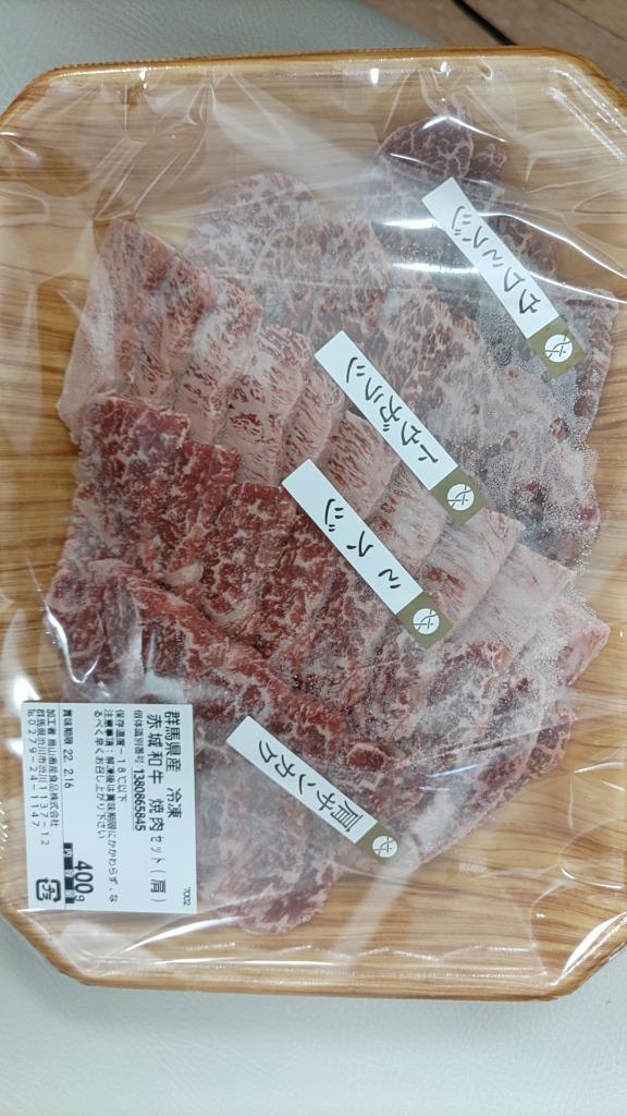 全体のレビュー画像 | 13-0