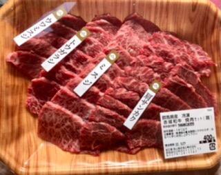 全体のレビュー画像 | 10-0