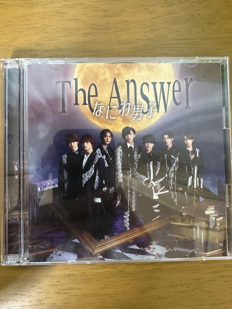 新品】 The Answer / サチアレ 初回限定盤1 DVD付 CD なにわ男子 倉庫S : 4582515772352 :  赤い熊さんYahoo!店 - 通販 - Yahoo!ショッピング