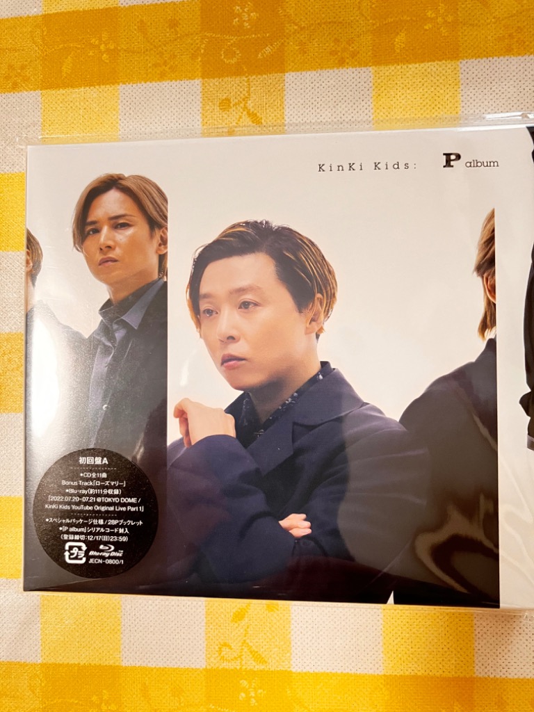 新品】 P album 初回盤A Blu-ray付 CD KinKi Kids アルバム 倉庫S