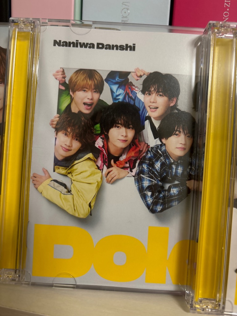 特典付】【新品】 Doki it 初回限定盤2 Blu-ray付 CD なにわ男子