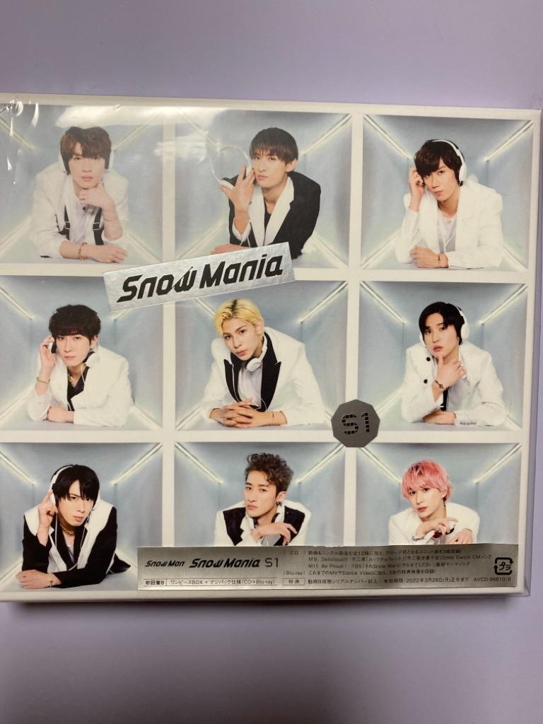 新品】 Snow Mania S1 初回盤B Blu-ray付 CD Snow Man アルバム 倉庫L 