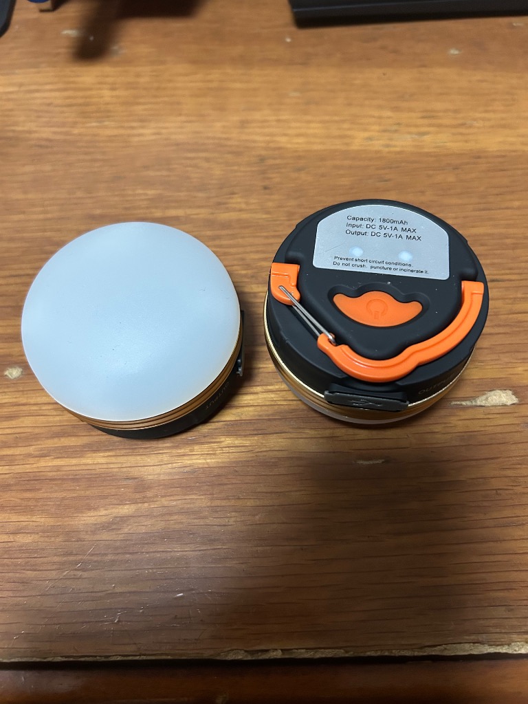 Hill Stone LEDランタン 充電式 2個セット アウトドアランタン