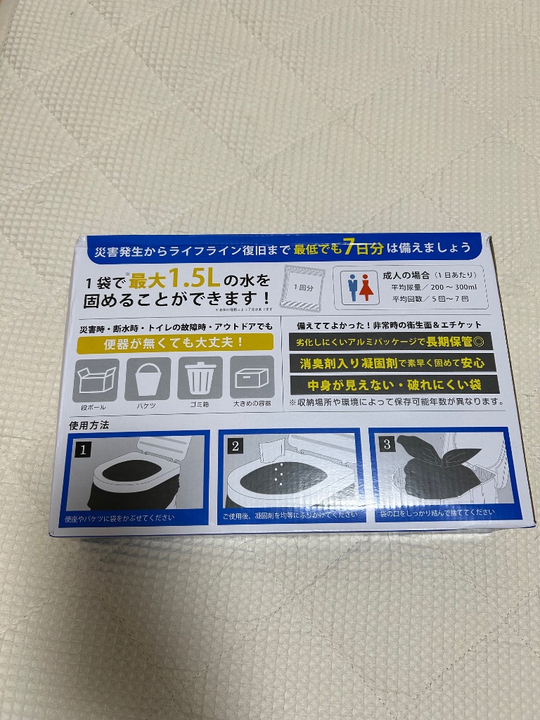 全体のレビュー画像 | 0-1