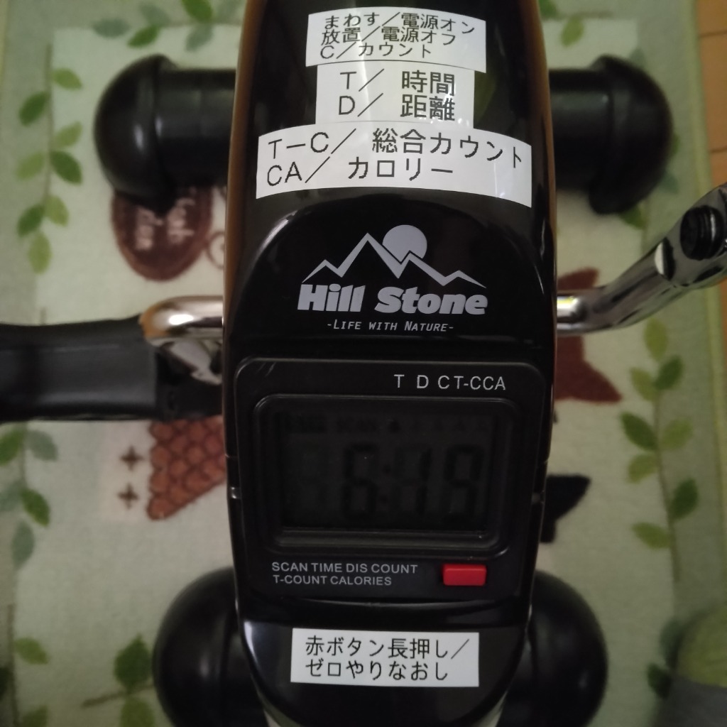 レビュー画像