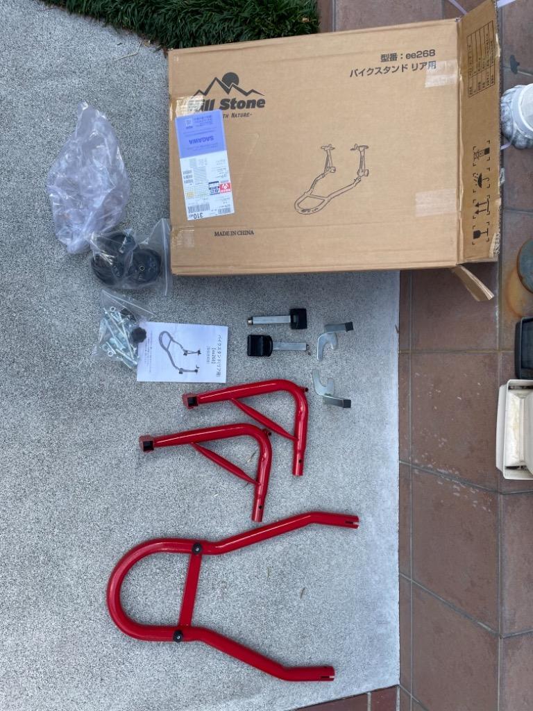 FT-1 メンテナンススタンド セット FT-1 メンテナンススタンド セット フロント用+リア用セット