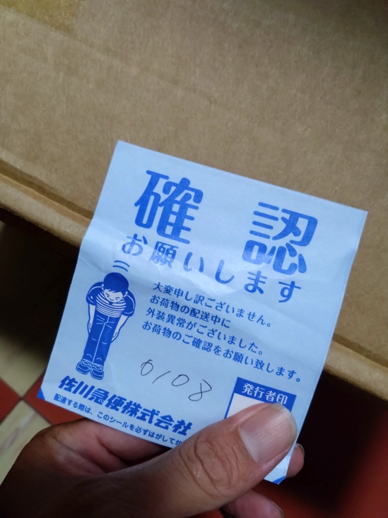 全体のレビュー画像 | 0-0