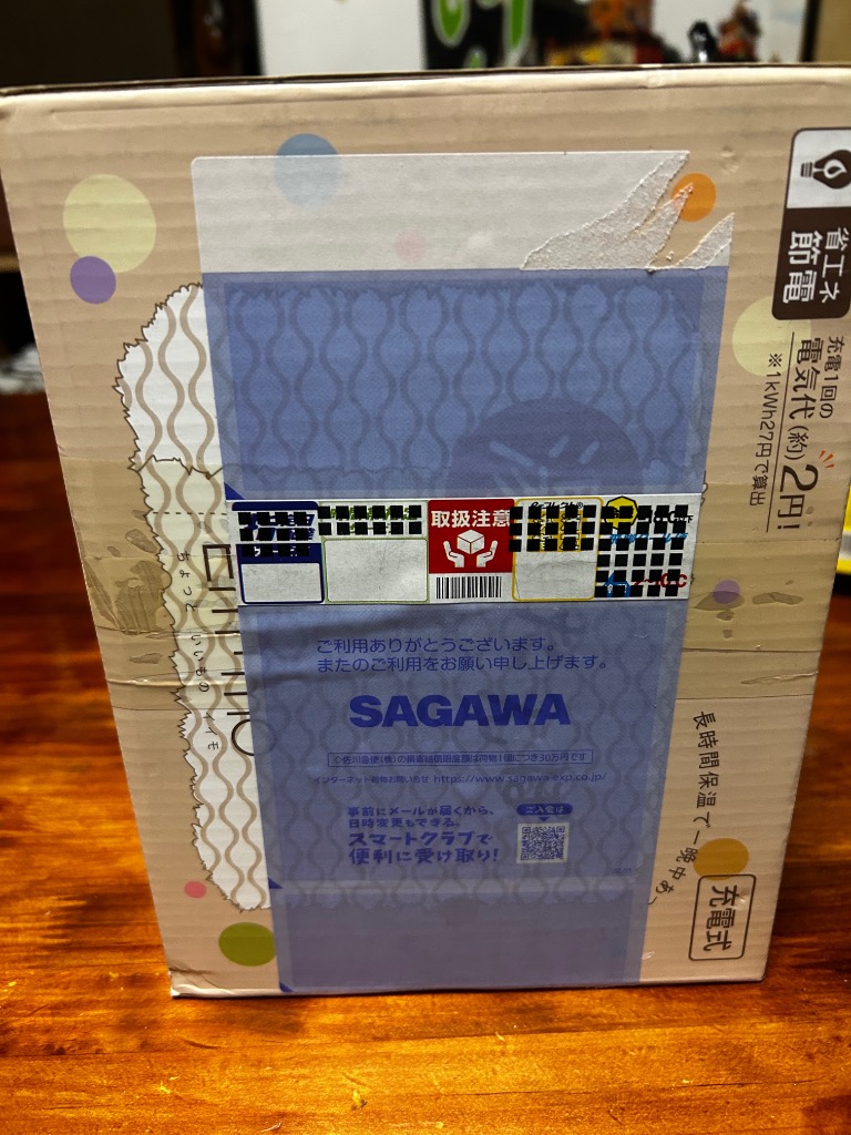 レビュー画像