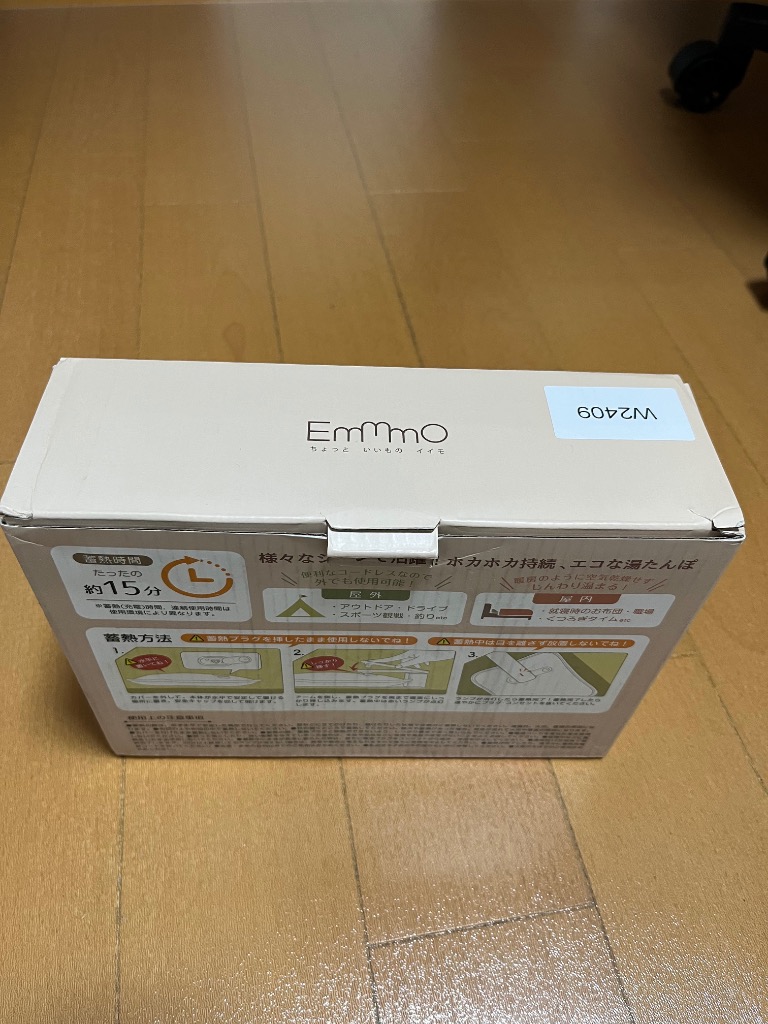 レビュー画像