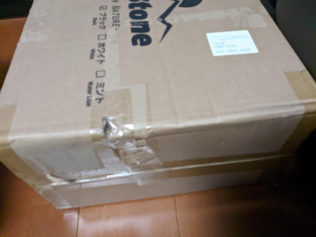 全体のレビュー画像 | 8-2