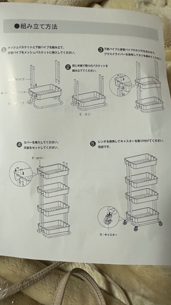 レビュー画像