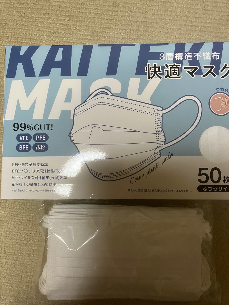 全体のレビュー画像 | 5-0