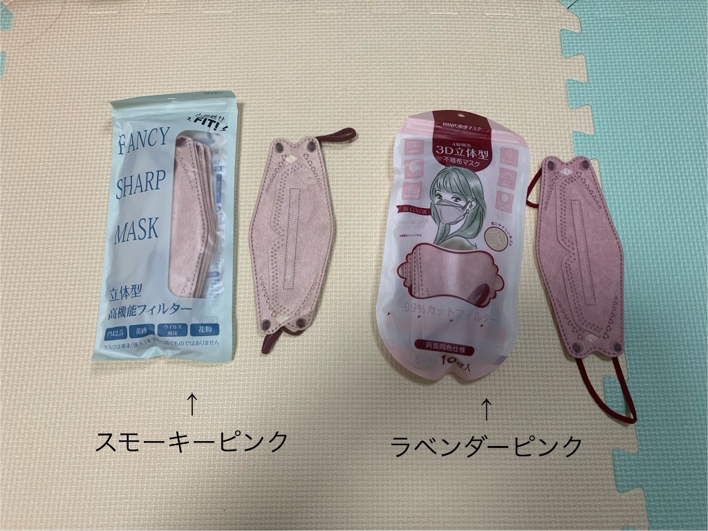 1件目のレビュー画像 | 0
