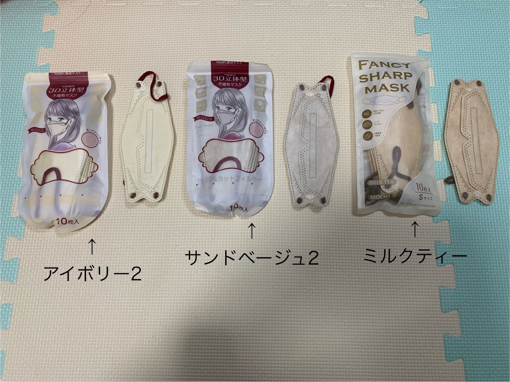 1件目のレビュー画像 | 2