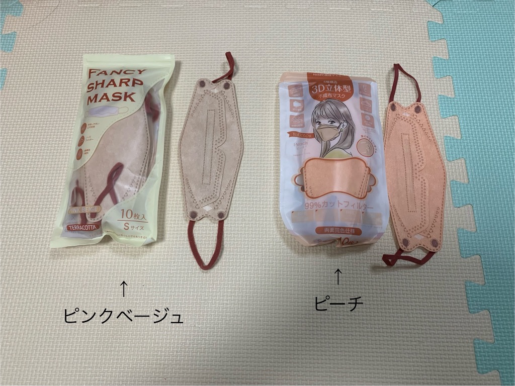 1件目のレビュー画像 | 1