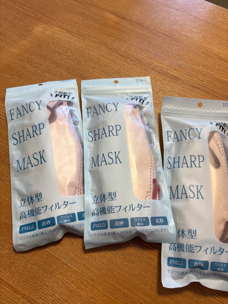 1件目のレビュー画像 | 0