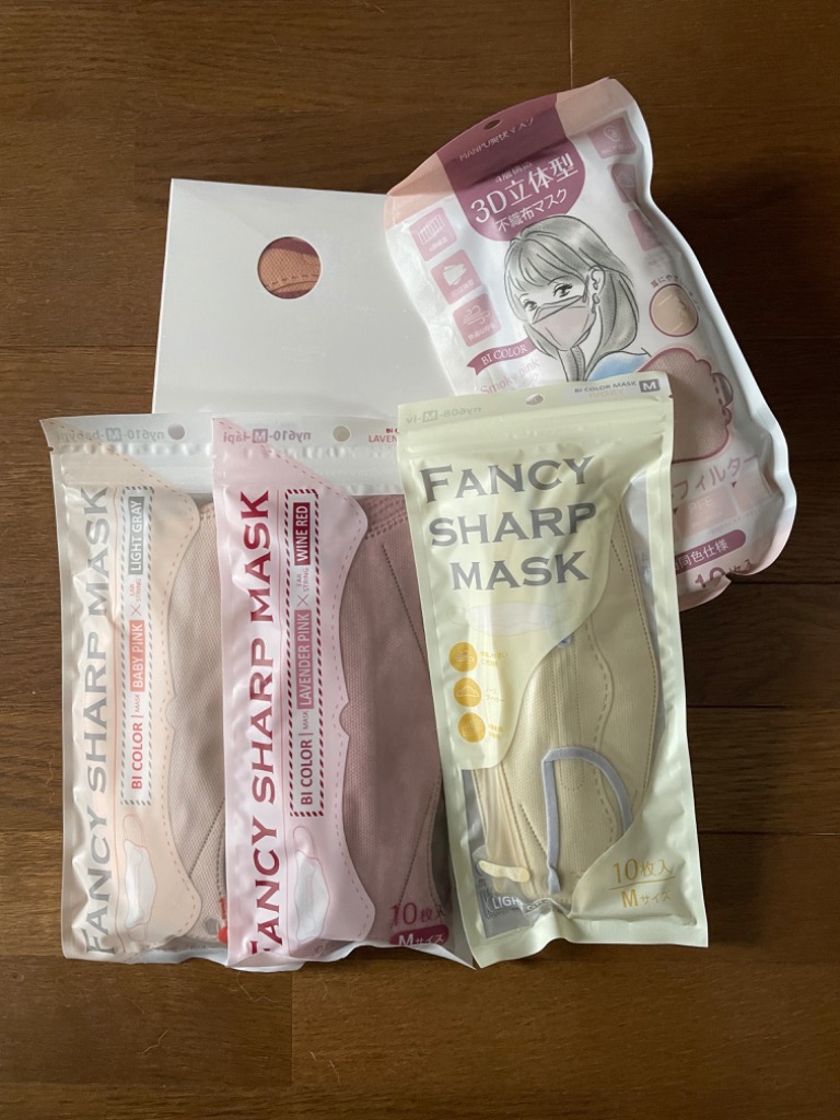 レビュー画像