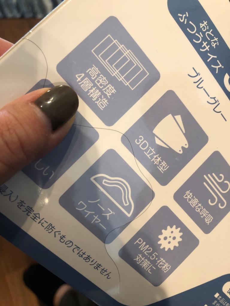 レビュー画像