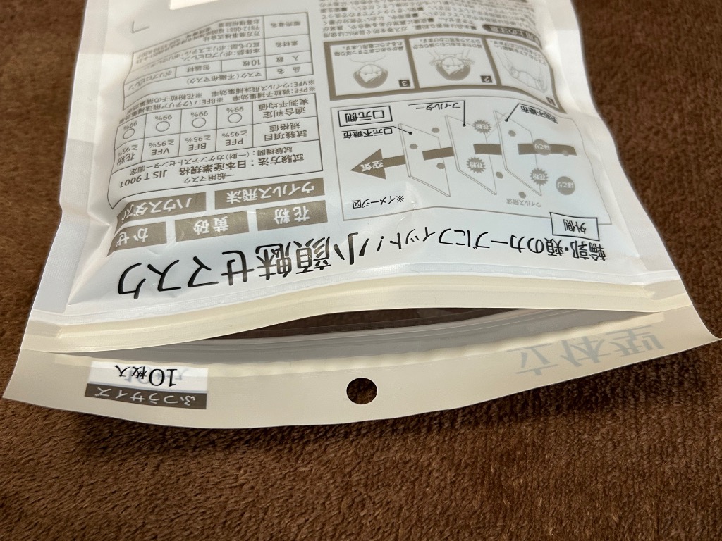 レビュー画像
