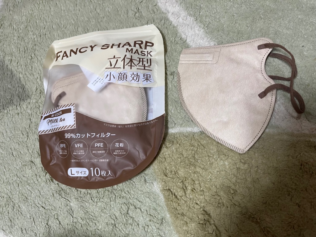 レビュー画像