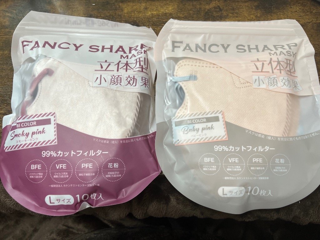レビュー画像