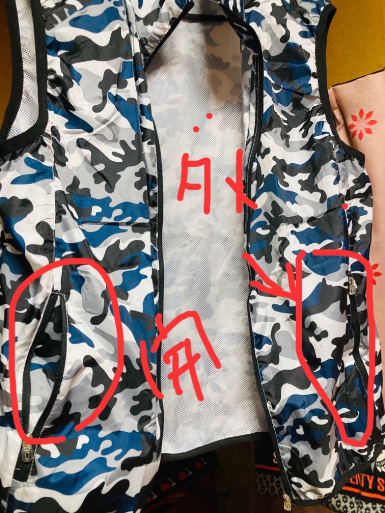 ファン付きクールベスト＆空調服 クールファン ベスト（ファン別売） WEV53上 ライトブルー