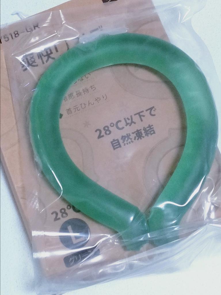 4件目のレビュー画像 | 0