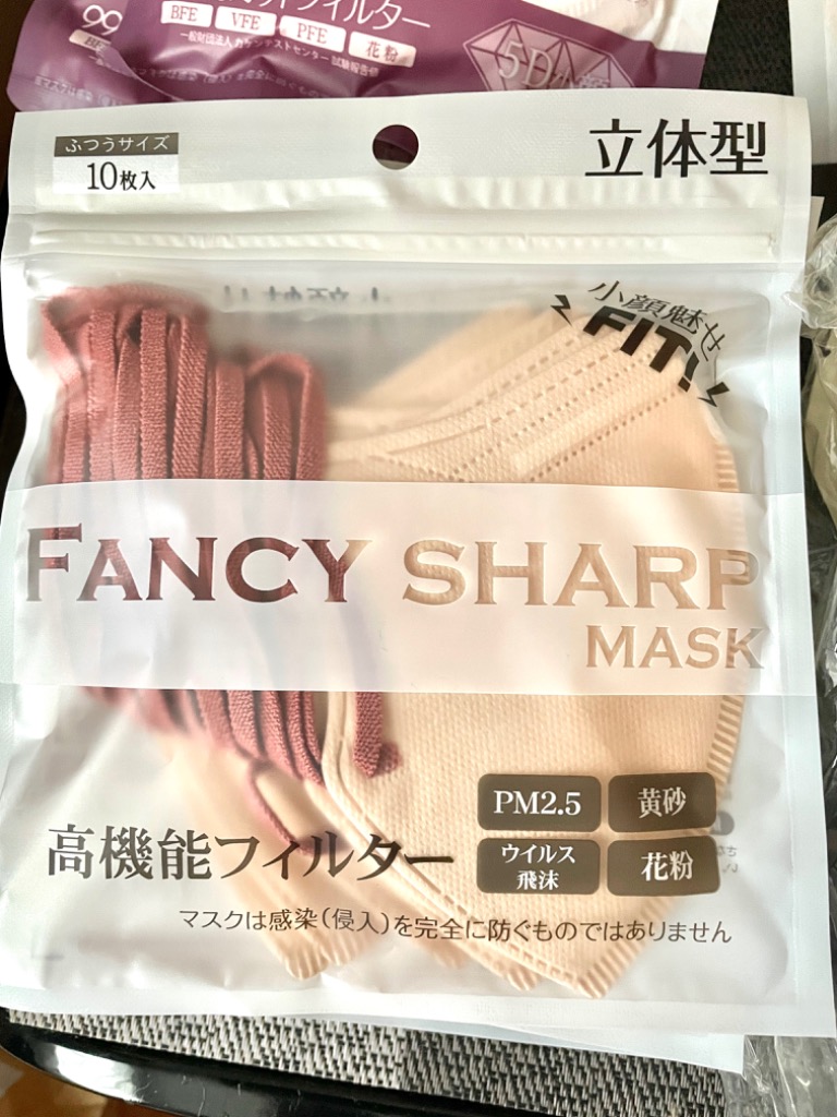 レビュー画像