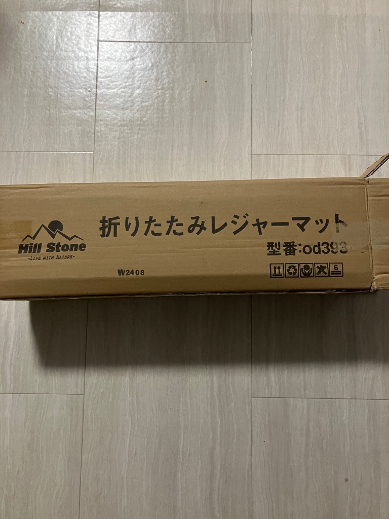 Hill Stone スリーピングマット キャンピングマット マットレス