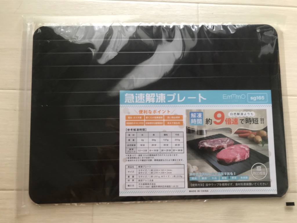 全体のレビュー画像 | 0-0