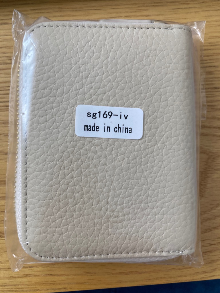 10件目のレビュー画像 | 0