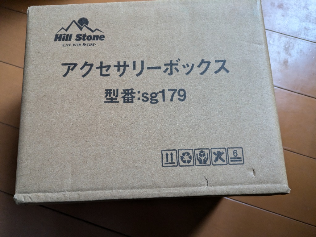 レビュー画像