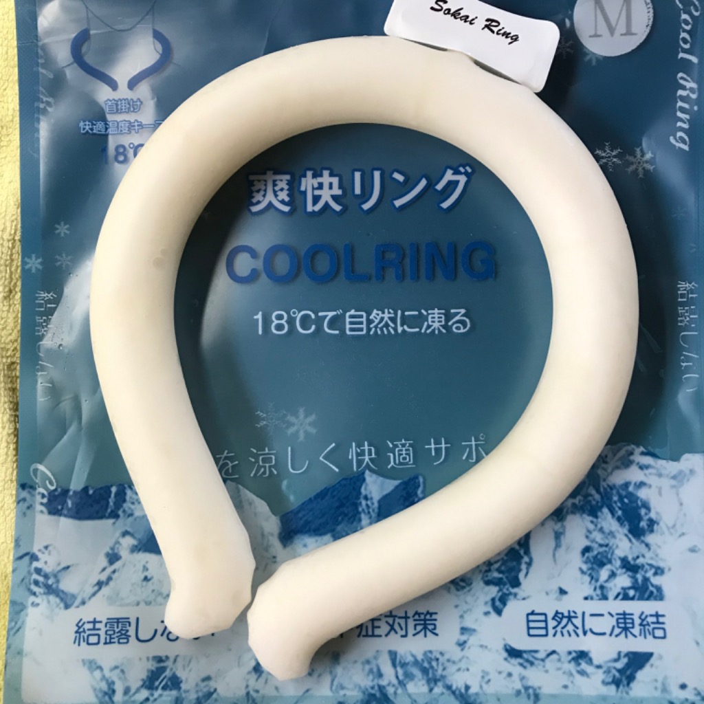 2件目のレビュー画像 | 0